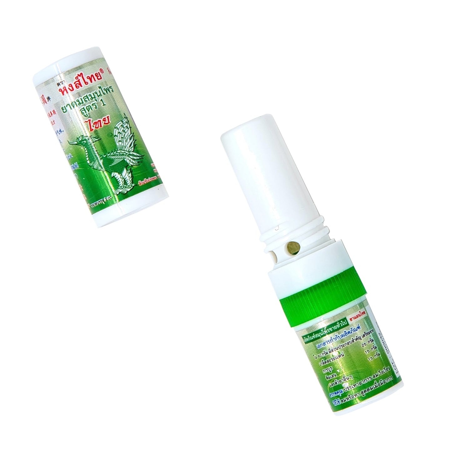 Hong Thai Traditionele kruidenaroma, geurstiften, 100% natuurlijk groen, 6 stuks