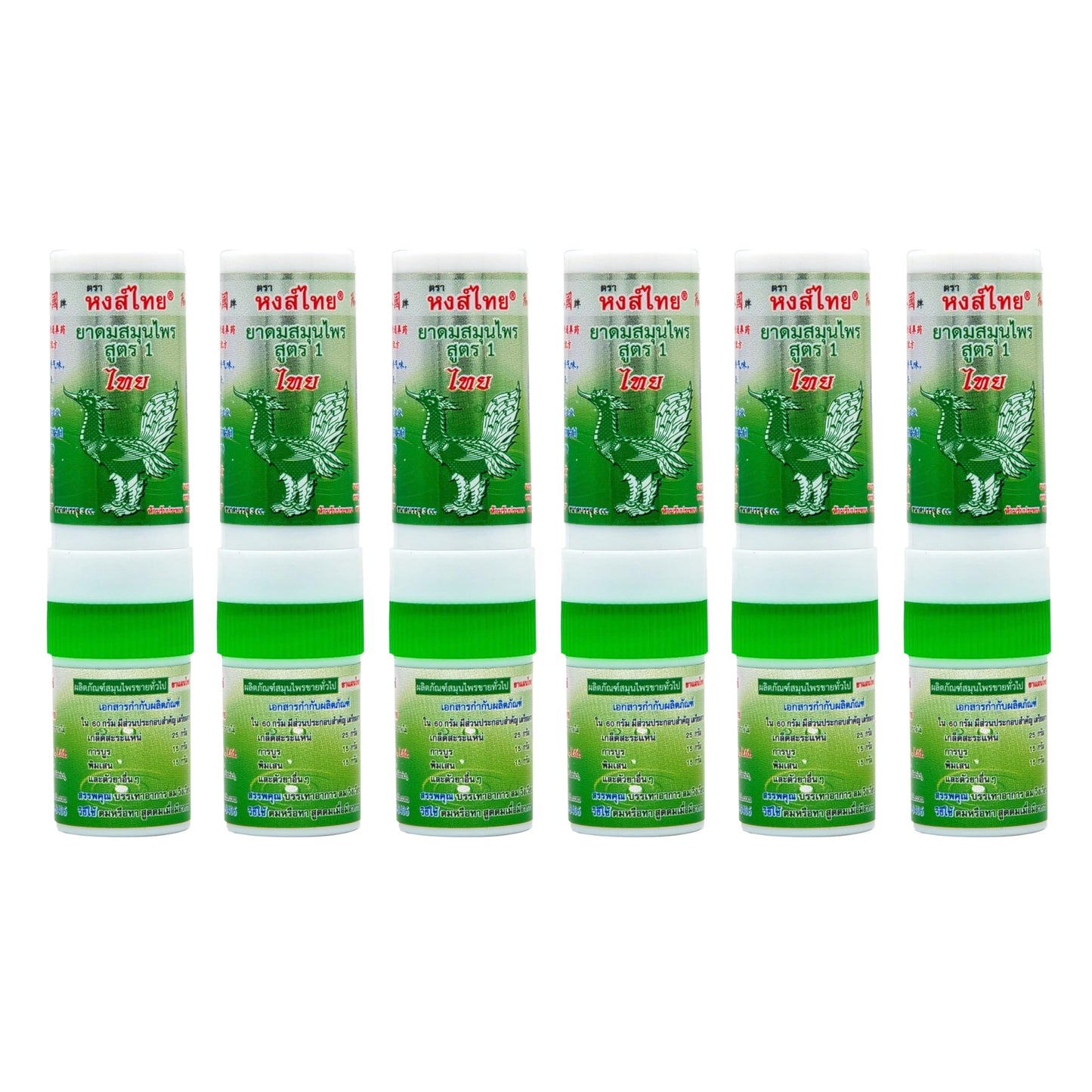Hong Thai Traditionele kruidenaroma, geurstiften, 100% natuurlijk groen, 6 stuks
